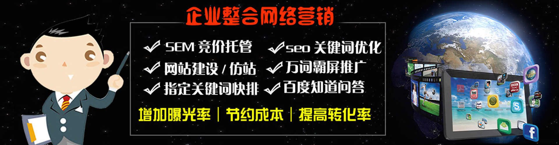 岗巴信息流怎么做