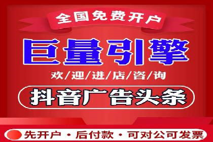 提升品牌曝光度：sem优化托管的成功案例