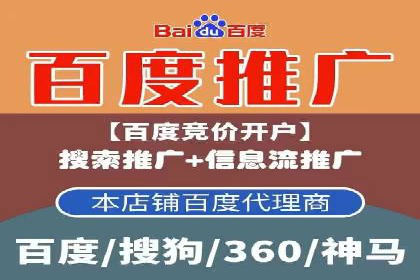 信息流营销案例：打造个性化营销方案